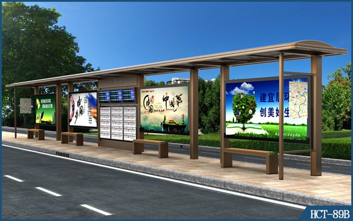 回填土專用泡沫板